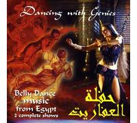 The Henkesh Brothers - Dancing with Genies