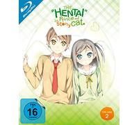 The Hentai Prince and the Stony Cat Vol. 2 (Ep. 7-12) in Collector's Slipcase (Blu-ray)