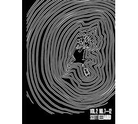 The Hermit Magic Magazine Vol. 2, No. 7-12