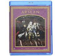 The Heroic Legend of Arslan: Season One, Part Two (Blu-ray/DVD Combo)