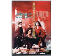 The Heroic Trio [DVD] [Region 1] [US Import] [NTSC]