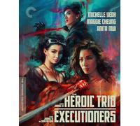 The Heroic Trio/Executioners (Criterion Collection)