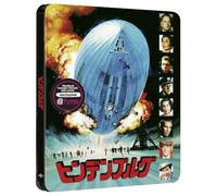 The Hindenburg - Japanese Artwork Series - Blu-ray - Limited Edition Steelbook - Region Free