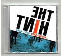 The Hint - When it gets Dark enough