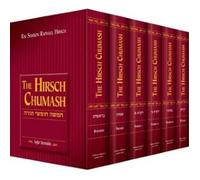 The Hirsch Chumash: Complete Set by Samson Raphael Hirsch (2009-06-15)