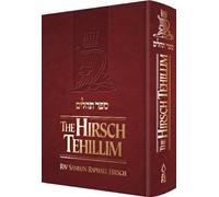 The Hirsch Tehillim