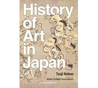The History of Art in Japan