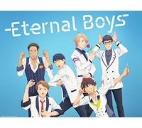 The History of Haru Asai Broadcast, Subtitled