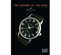 The History of the Seiko Alpinist