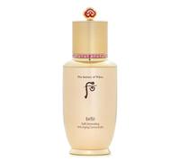 The History Of Whoo Bichup Self Generating Anti Aging Face Essence 50 ml