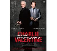 THE HITMAN (チャーリー・バレンタイン) [DVD]