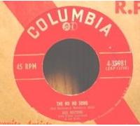 THE HO HO SONG / STRANGE THINGS ARE HAPPENING (45/7")