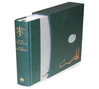 The Hobbit Paperback Book J. R. R. Tolkien Multi One Size