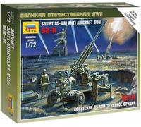 The Hobby Company Zvezda 500786148 - 1:72 Soviet Anti Aircraft Gun, 85 mm