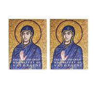 The Holy and Great Monastery of Vatopedi - Tradition - History - Art