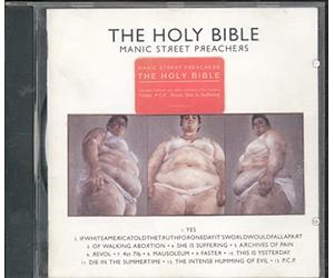 The Holy Bible