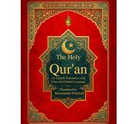 The Holy Qur’an: Clear ans Easy To Read Quran | Red Cover | English Translation