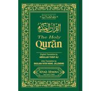 The Holy Qur'an- Original Arabic with English and Urdu translations