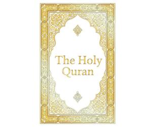 The Holy Quran - Clear Version Quran for beginners, Easy to Read, English Translation by Abdullah Yusuf Ali: The complete Quran / Koran, Premium Hardcover Edition (annotated)