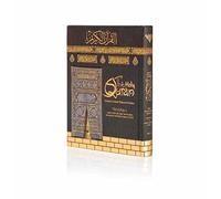 The Holy Quran Colour Coded 13 Line Bold Letters Colour Tajweed Rules A5 Hardback Madrasah Kabbah Cover Medium 14x19cm