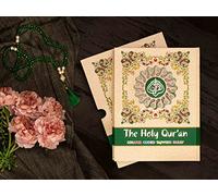 The Holy Quran: Colour Coded Tajweed Rules with Colour Coded Manzils