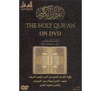 The Holy Qu'ran [DVD] [Region 1] [US Import] [NTSC]