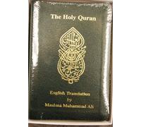 The Holy Quran: English Translation