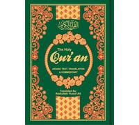 The Holy Qur'an: English Translation, Commentary and Notes with Full Arabic Text: 2