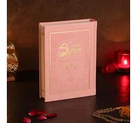 The Holy Quran LeatherBack Flexi cover - pink quran Leather Edition quran only Arabic edition koran book colour coded quran the study quran the majestic quran