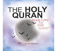 The Holy Quran Made Easy Surah 91-100