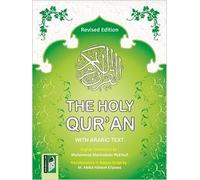 The Holy Quran (With Arabic Text) in (A/E/R) (HB)