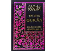 The Holy Quran with Colour Coded Tajweed Rules