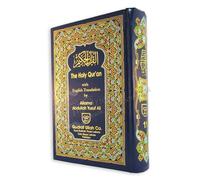 The Holy Quran with English Translation Meaning Koran Abdullah Yusuf Ali
