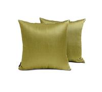 The HomeCentric Plain Cushion Cover Olive Green Pack of 2, 60x60 cm (24"x24") Cushion Covers, Art Silk Plain & Solid Cushion Covers, Solid Pattern Modern Style - Olive Green Luxury
