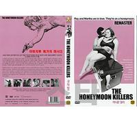 The Honeymoon Killers (1970) French,Spanish Subtitle / REMASTER NTSC, All Region (Registered tracking number)er)