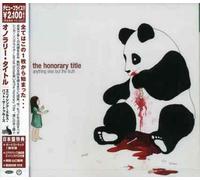 The Honorary Title - Anithing Else But Truth