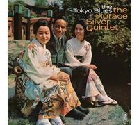 The Horace Silver Quintet - The Tokyo Blues [VINYL]