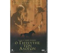 THE HORSE WHISPERER - DVD REGION 2/GREEK SUBTITLES/COVER IN GREEK