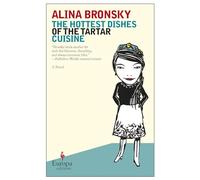 The Hottest Dishes of the Tartar Cuisine