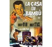 The House Of Bamboo DVD A & R PRODUCTIONS