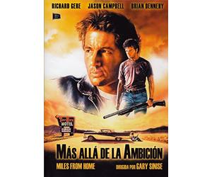 The House of Cinema for all - Beyond The Ambition (DVD)