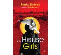 The House of Girls