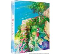 The House of the Lost on the Cape (Collector's Limited Edition) Blu-ray