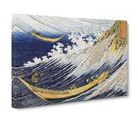 The Huge Wave by Katsushika Hokusai Canvas Print | Gallery Wrapped 30mm Frame Wall Art | 30x20 inches | Ready to Hang | Asian Seascape Picture | Living Room Bedroom Lounge Office
