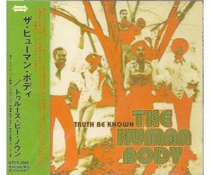 The Human Body - Turth Be Known