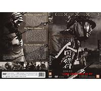 The Human condition (1959~1961) 4Dsic 572Min English Subtitle 人間の條件 / NEW DVD - NTSC, All Region (Registered Airmail) only STARVISION