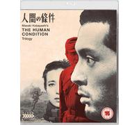The Human Condition Trilogy DVD (2018) Tatsuya Nakadai, Kobayashi (DIR) cert 15