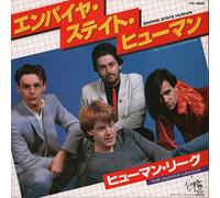 The Human League - Empire State Human / Only After Dark - Human League, The 7" 45