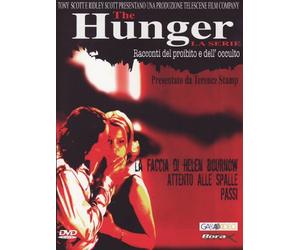 the hunger 03 dvd Italian Import