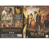 The Hunger Games: The Ballad of Songbirds and Snakes (2023) Fr,Es,Ger Sub "The Hunger Games 5" / NEW DVD All Region (Registered Airmail)